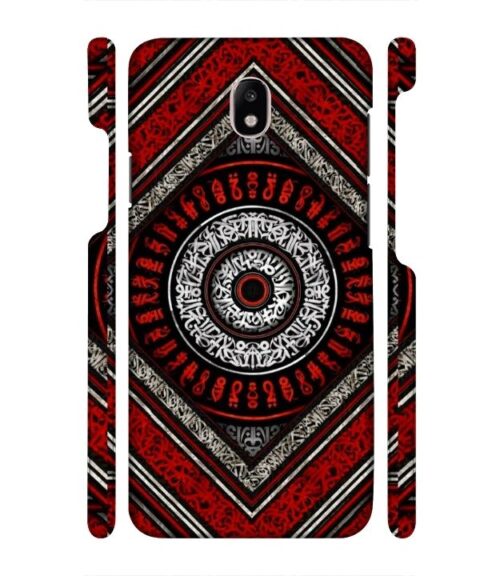 Abstract design Samsung Galaxy J7 (2017) Mobile Cover