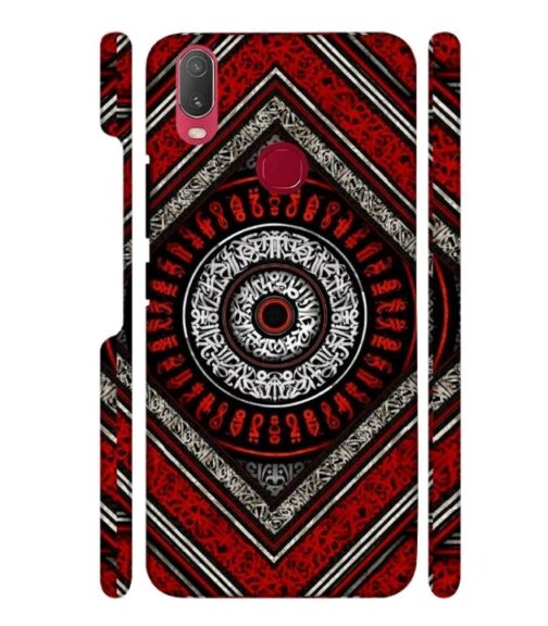 Abstract design Vivo Y95 Mobile Cover