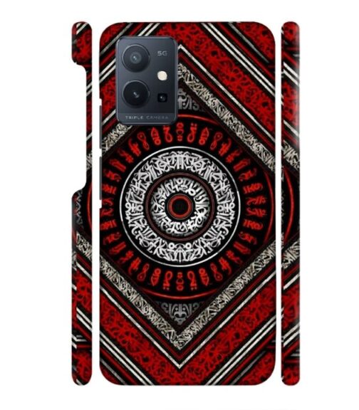 Abstract design Vivo Y75 (5G) Mobile Cover