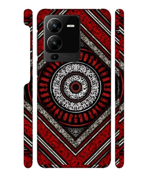 Abstract design Vivo Y35 Mobile Cover
