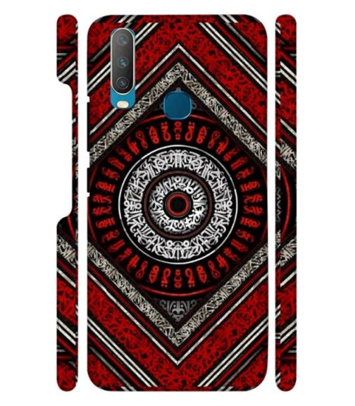Abstract design Vivo Y15 Mobile Cover