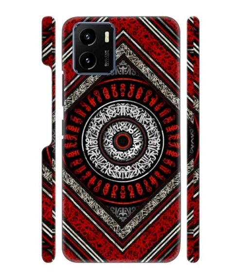 Abstract design Vivo Y15 C Mobile Cover