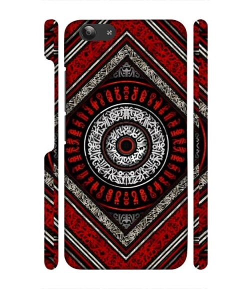 Abstract design Vivo Y53 Mobile Cover