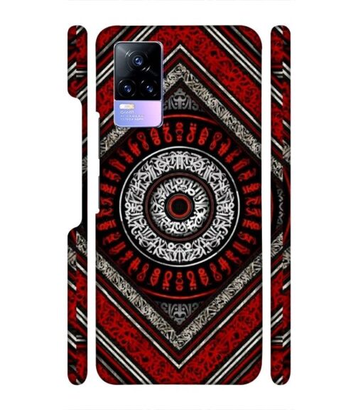 Abstract design Vivo Y73 Mobile Cover