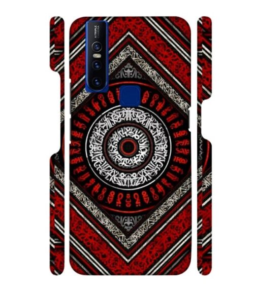 Abstract design Vivo V15 Mobile Cover
