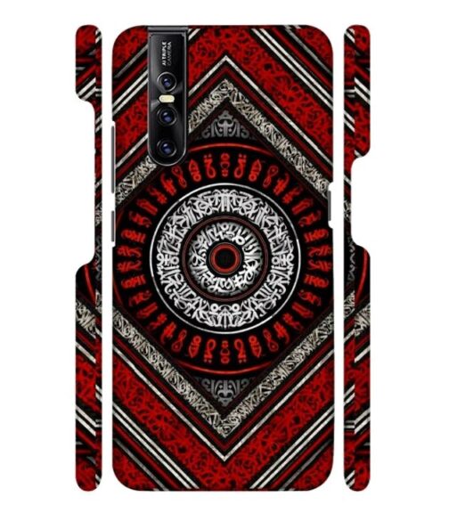 Abstract design Vivo V15 Pro Mobile Cover