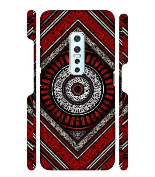 Abstract design Vivo V17 Pro Mobile Cover