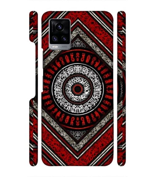 Abstract design Vivo V20 Mobile Cover
