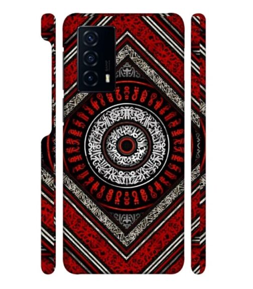 Abstract design Vivo V23 E (5G) Mobile Cover