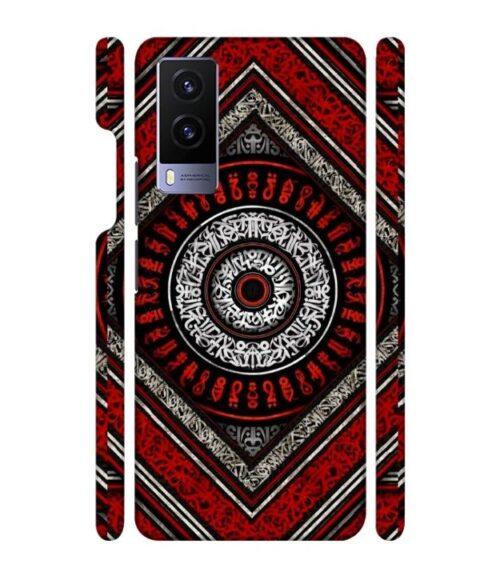 Abstract design Vivo V21 E Mobile Cover