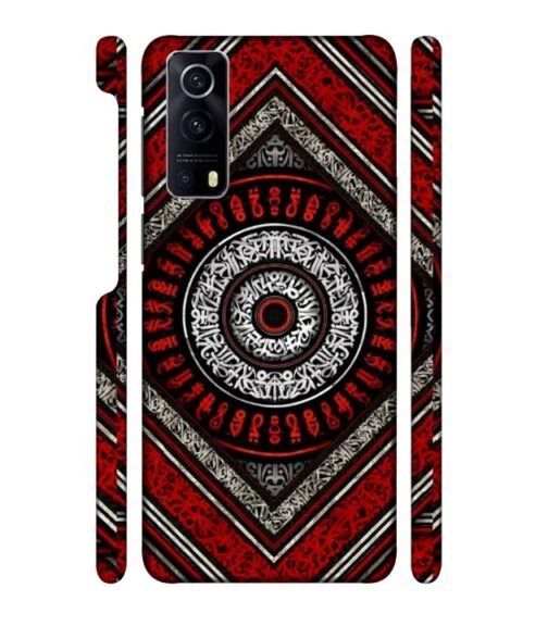 Abstract design iQOO Z3 Mobile Cover