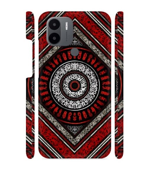 Abstract design Poco C50 Mobile Cover