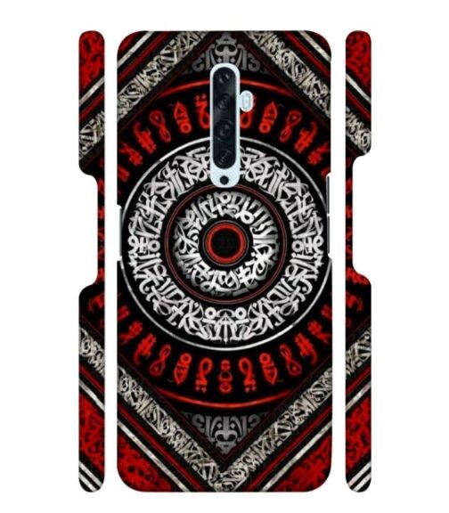 Blue sky with rainbow pattern Oppo Reno 2Z Mobile Cover
