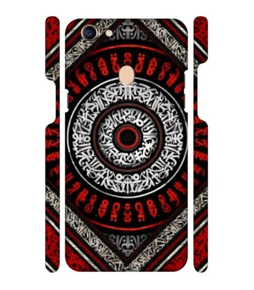 Abstract design Oppo F7 Mobile Cover