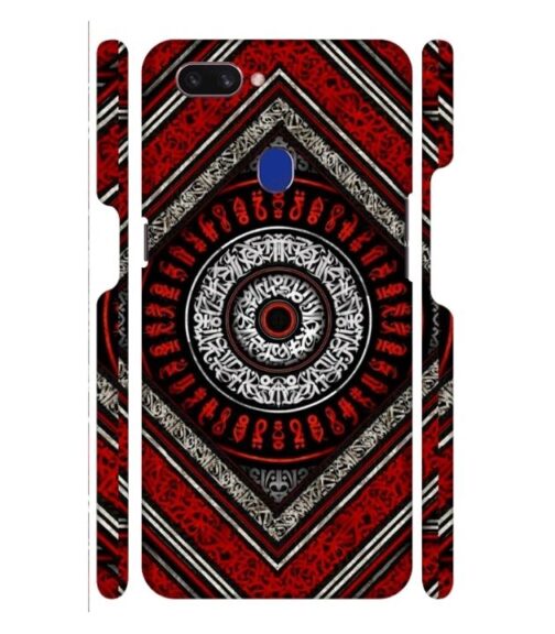 Abstract design Oppo F9 Pro Mobile Cover