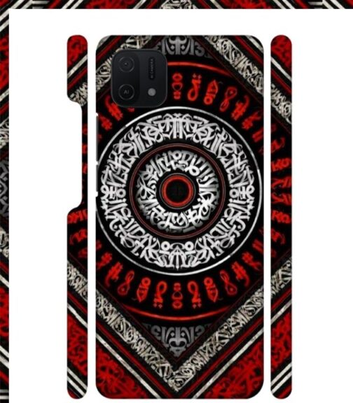 Abstract design Oppo A16 E Mobile Cover