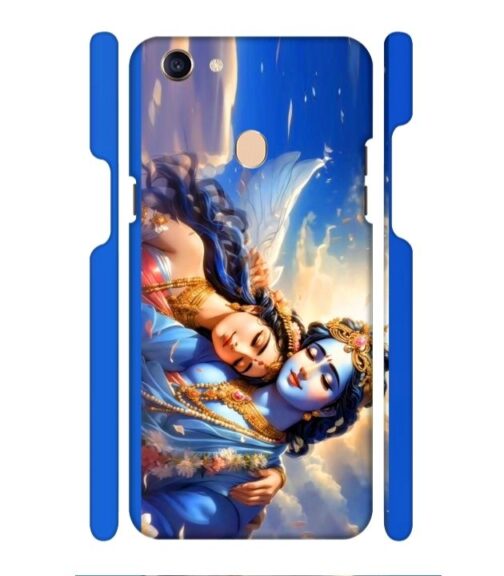 Shri radha krishna wonderful Ai genrated Oppo F7 Mobile Cover