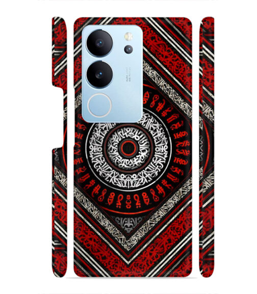 Abstract design Vivo V29 5G Mobile Cover