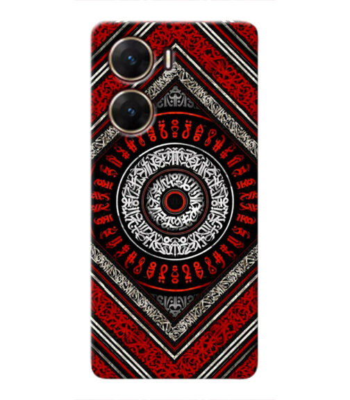 Abstract design Vivo V29 E Mobile Cover