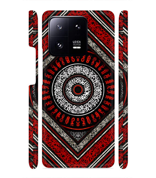 Abstract design Xiaomi MI 13 PRO Mobile Cover