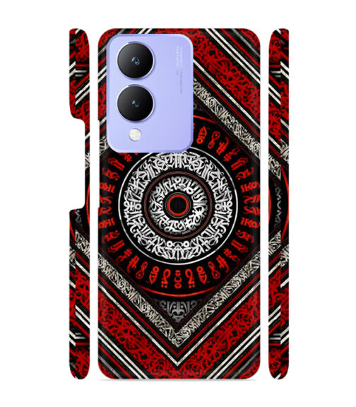 Abstract design Vivo Y28 Mobile Cover