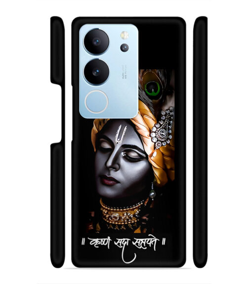 Shri Krishna Ai generated Vivo V29 5G Mobile Cover