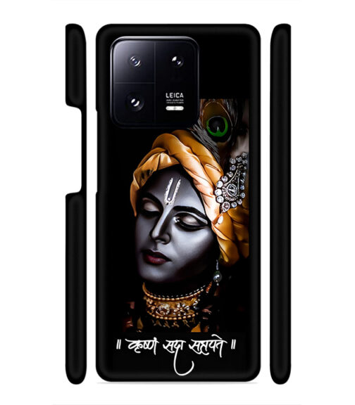 Shri Krishna Ai generated Xiaomi MI 13 PRO Mobile Cover