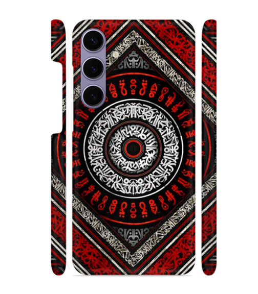 Abstract design Samsung Galaxy S24 (5G) Mobile Cover