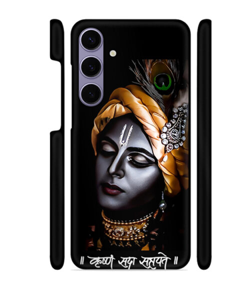 Shri Krishna Ai generated Samsung Galaxy S24 (5G) Mobile Cover