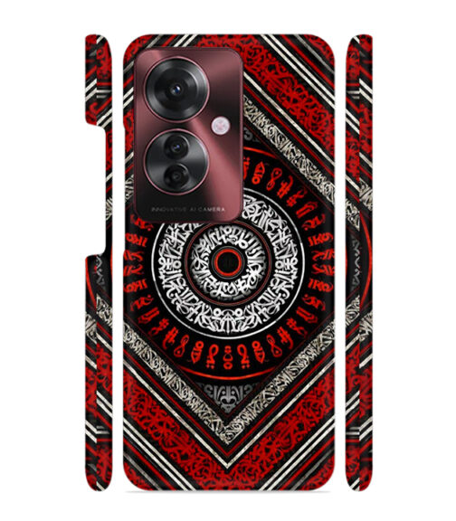 Abstract design Oppo F25 Pro 5G Mobile Cover