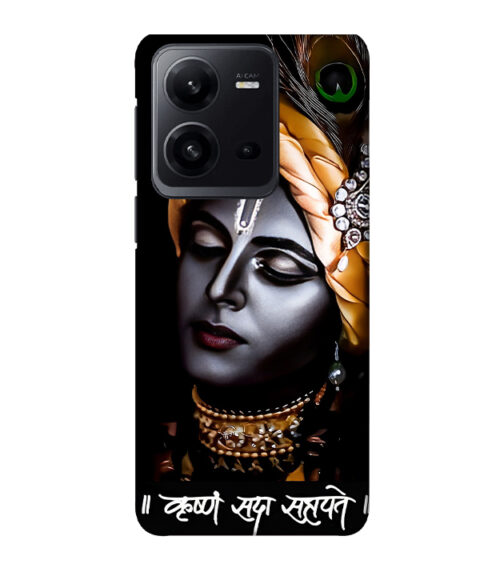 Shri Krishna Ai generated Vivo V25 Mobile Cover