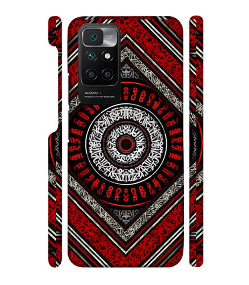 Abstract design Redmi 10 Prime Mobile Cover