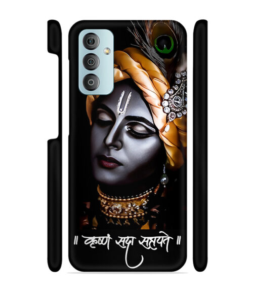 Shri Krishna Ai generated Samsung Galaxy F23 (5G) Mobile Cover