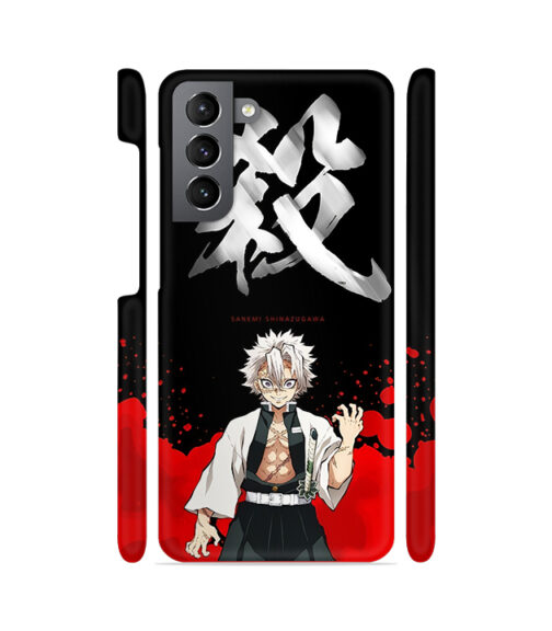 Sanemi Shinazugawa  Samsung Galaxy S22 (5G) Mobile Cover