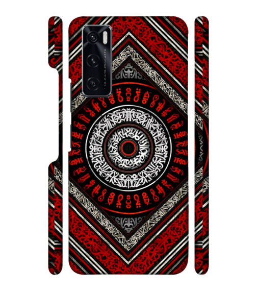 Abstract design Vivo V20 SE Mobile Cover