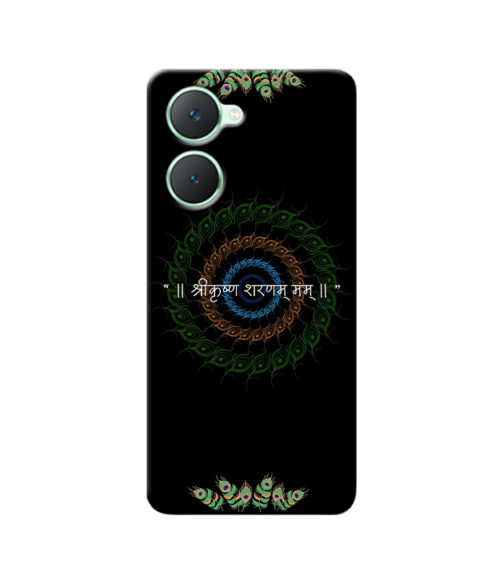 Shri Krishna Vivo Y18 E Mobile Cover