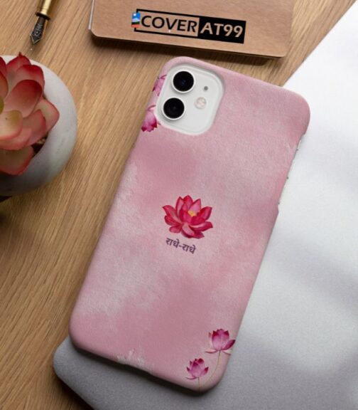 Radhe Radhe Reverie Mobile Cover